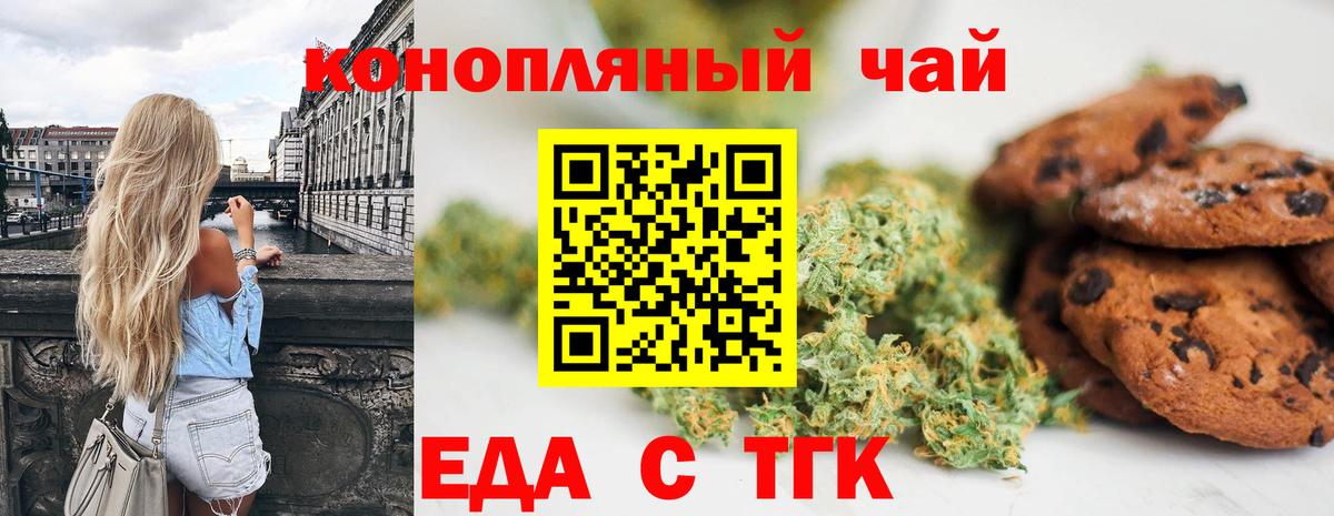Псилоцибиновые грибы Рославль