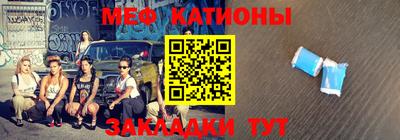 ешки Свободный
