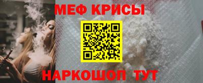 кокаин колумбия Севастополь