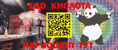ешки Свободный