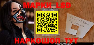 кокаин колумбия Севастополь