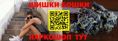 кокаин колумбия Севастополь