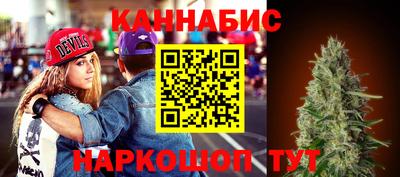 ешки Свободный