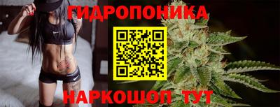 кокаин колумбия Севастополь