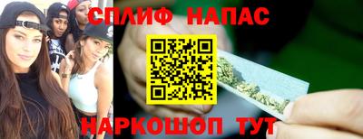 кокаин колумбия Севастополь