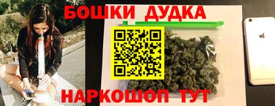 ешки Свободный
