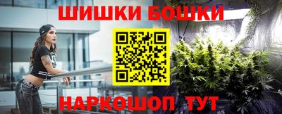 кокаин колумбия Севастополь