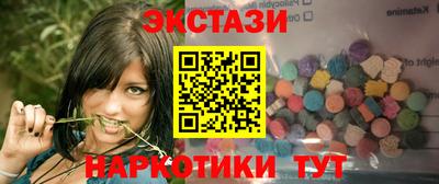 ешки Свободный