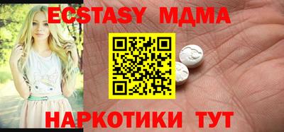 ешки Свободный