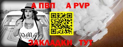 ешки Свободный