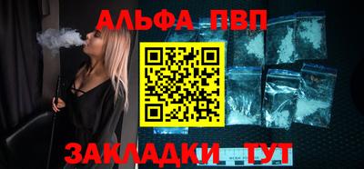 ешки Свободный