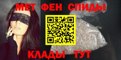 трава Северобайкальск