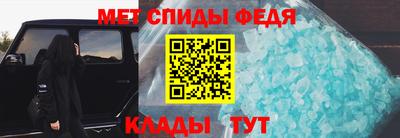ешки Свободный