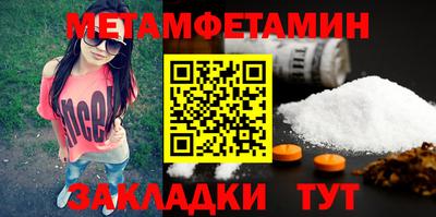 ешки Свободный