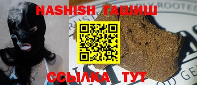 кокаин колумбия Севастополь