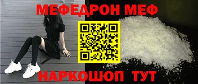 ешки Свободный