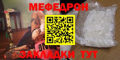 кокаин колумбия Севастополь