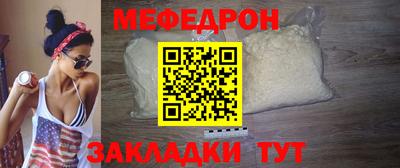 кокаин колумбия Севастополь