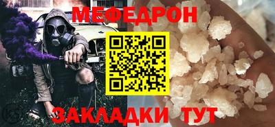 кокаин колумбия Севастополь