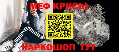 кокаин колумбия Севастополь