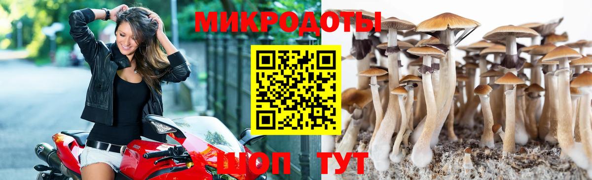 Вейп ТГК  Кетамин  Вход с VPN  Меф МЯУ МЯУ кристаллы  МЕТАДОН  Рославль  ЭКСТАЗИ  Гашиш 